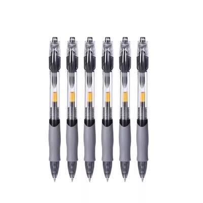 黑笔套装0.5mm|301人收藏