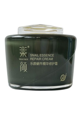 乐颜补水蜗牛精华提亮肤色保湿霜