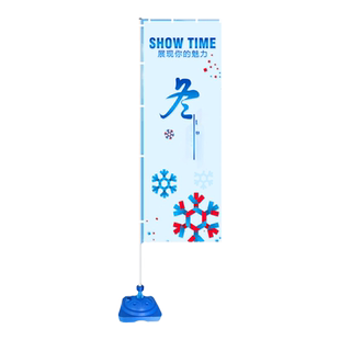 3米注水旗杆刀旗户外道路旗水柱广告旗帜定制宣传彩旗展示架伸缩