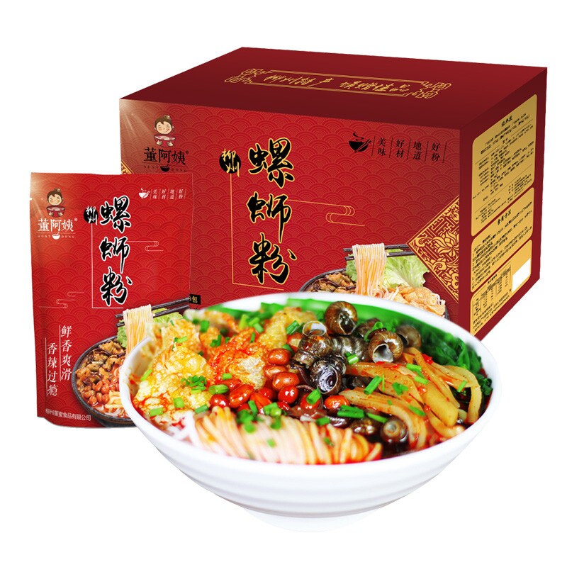 董阿姨广西柳州350g袋装螺丝粉