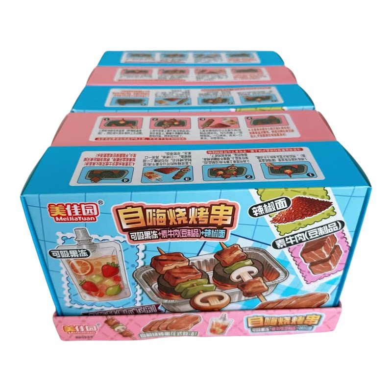 美佳园自嗨烧烤串可吸果冻素牛肉