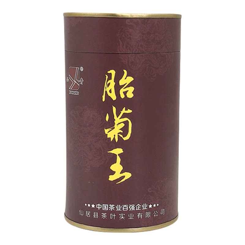 仙青胎菊50g仙居四季常备菊花