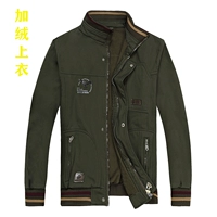 Чистый хлопок плюс бархат (одиночный верх)