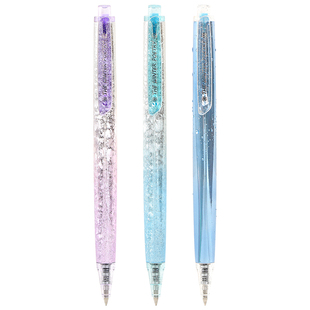 晨光三倍高密度极境冬语中性笔闪光限定冰雪创意按动笔小学生用黑色子弹头0.5速干油墨书写顺畅不易断考试笔