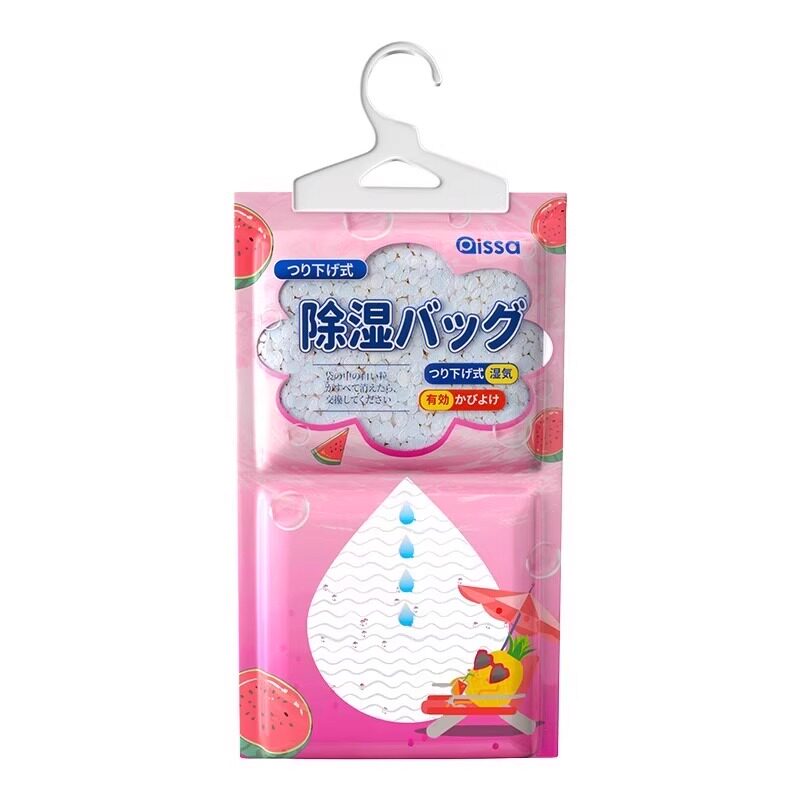 除湿袋可挂式防潮防霉包家用宿舍学生吸湿潮干燥剂衣柜去潮湿神器