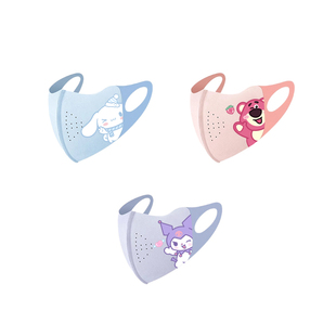 儿童口罩保暖防风防寒3到6岁女童男童宝宝冬季5到12岁透气可水洗