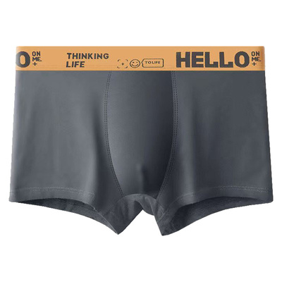 纯棉男士平角内裤|615人收藏