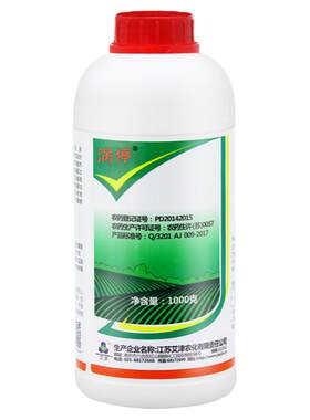 正品专用除蜗牛软体农药四聚乙醛