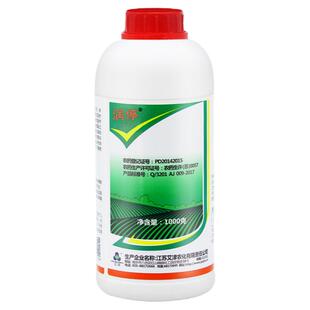 蜗牛药四聚乙醛鼻涕虫福寿螺药蔬菜杀蛞蝓专用农药蜗牛杀虫剂