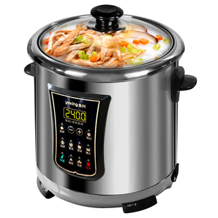 永兴304不锈钢煲汤锅家用全自动电炖盅商用大容量煲汤煮粥神器