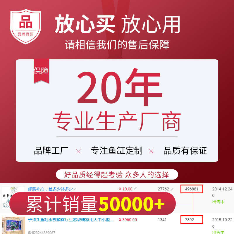 鱼缸底滤2025新款客厅落地大型水族箱家用屏风高端玄关隔断柜超白