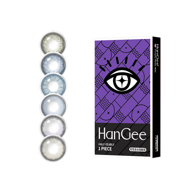 新品】欧美混血蓝色美瞳日抛灰亚裔cos隐形眼镜男正品官方旗舰店