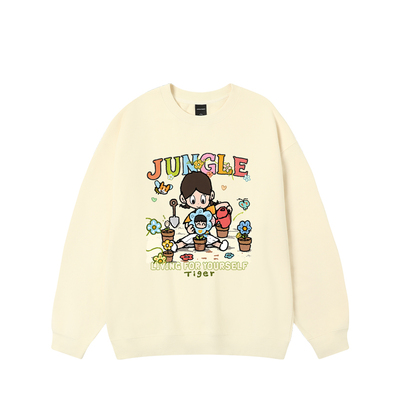 丛林老虎爱人如养花圆领卫衣男女