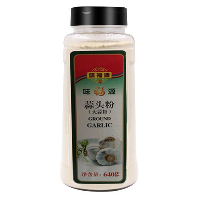 大蒜粉蒜头粉640g瓶食用纯大蒜粉