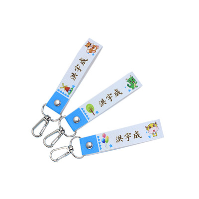 入园准备用品儿童书包挂件名字贴