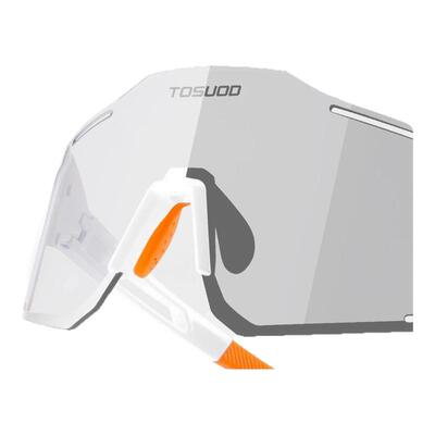 塔斯队长儿童骑行眼镜防风沙