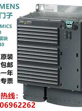 议价西门子G120变频器PM240功率模块18.5KW 6SL3224-0BE31-8UA0原