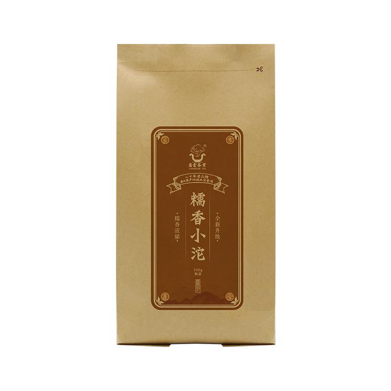 龙珠昌云熟茶普洱茶糯米香