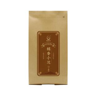 【昌云热销】-糯香龙珠-熟茶龙珠普洱浓香型手工简装礼袋送礼500g