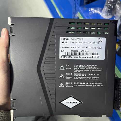 伺服驱动器 SV630PS5R5I