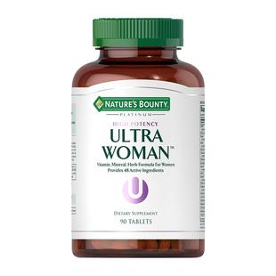 自然之宝女士复合维生素VE多种矿物质片B族营养胶原蛋白保健含VC