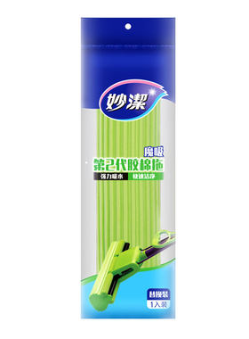 卡槽拖把妙洁胶棉拖把头