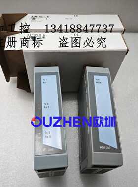 议价贝加莱模块3DO750.6 3IF050.6 3NW150.60-1 3AM055.6全新原装