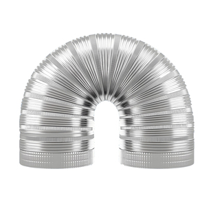 油烟机排风管纯铝加厚排气管通风管抽油烟机厨房排烟管铝烟管配件