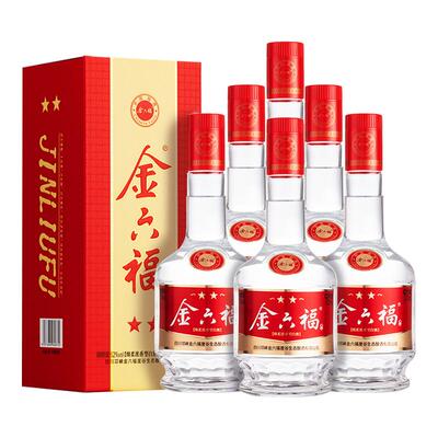 【新老版随机发】金六福二星52度绵柔浓香纯粮白酒喜宴送礼口粮酒