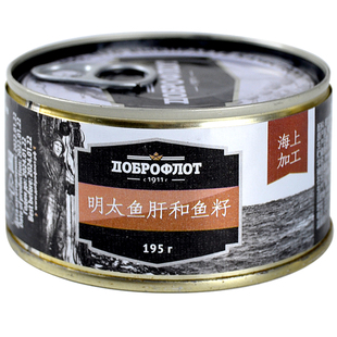 俄罗斯进口友好船队牌明太鱼肝和鱼籽罐头鱼肝籽开盖即食野餐露营
