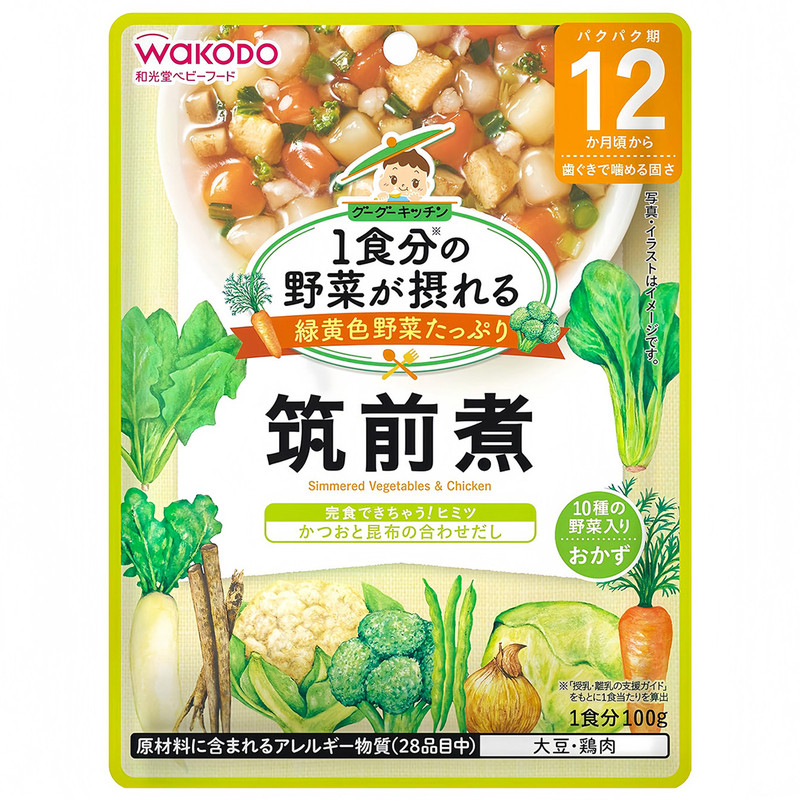 日本和光堂宝宝婴幼儿辅食包