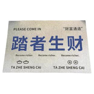 门口地垫家用卧室客厅进门入户门垫可裁剪垫子洗手间pvc网红地毯