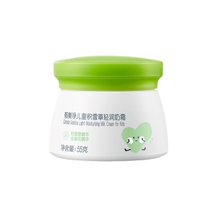 郁美净鲜奶霜儿童积雪草轻润霜春夏保湿面霜滋润宝宝补水润肤55g