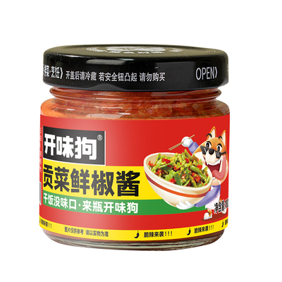 开味狗贡菜鲜椒下饭酱辣椒酱180g