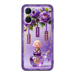 luckrider适用opporeno7手机壳PFJM10轻奢Reno7彩色0PP0Ren07全包remo7新款Ren07防摔reon7硅胶pfjm10梦想男