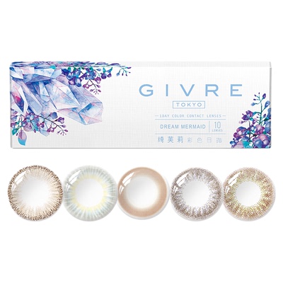 绮芙莉givre美瞳日抛10片自然网红混血大小直径彩色隐形眼镜