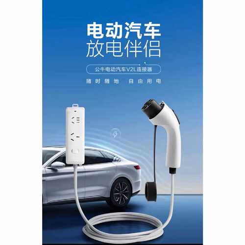 DF1-L16A-606D，放电枪放电，清仓10台，询价