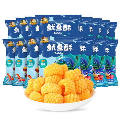 刺猬阿甘鱿鱼酥11g*15包