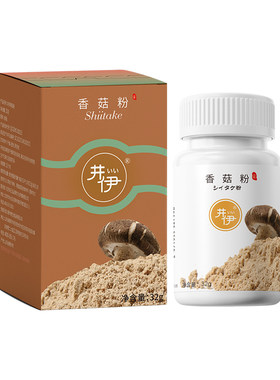井伊香菇粉提鲜拌饭料
