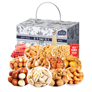 年货坚果礼盒装零食定制过年春节拜年置办送礼混合干果零食大礼包