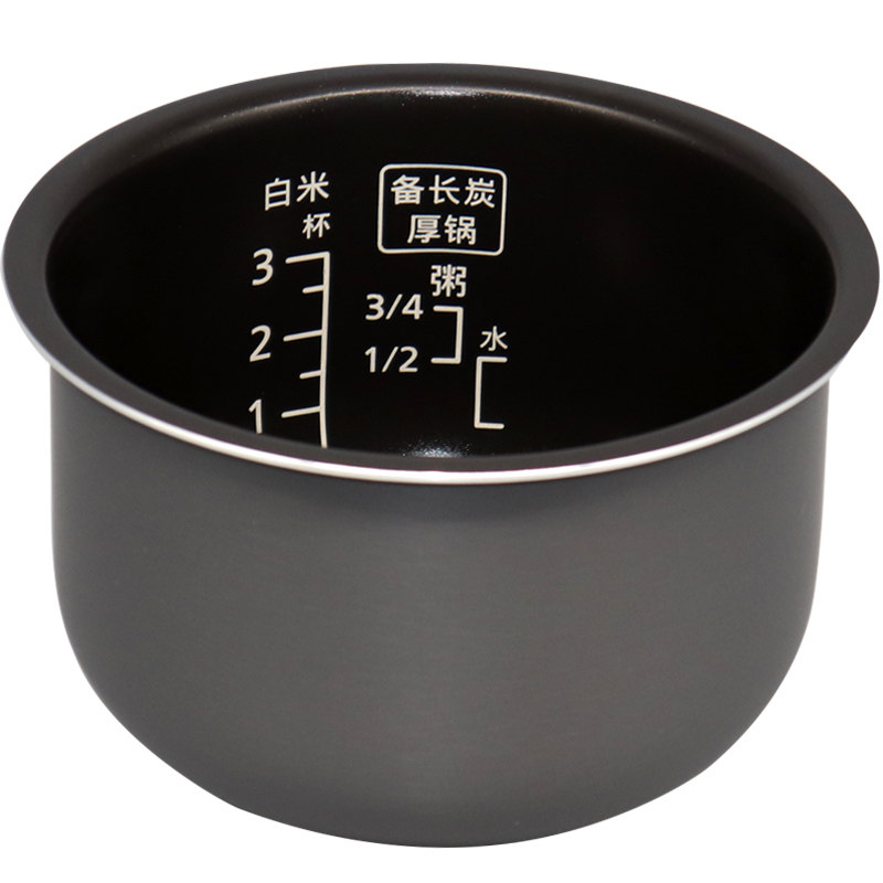 原装松下电饭煲SR-CCK05内胆SR-CNK05内锅SR-CCJ05 CK05 C05 配件
