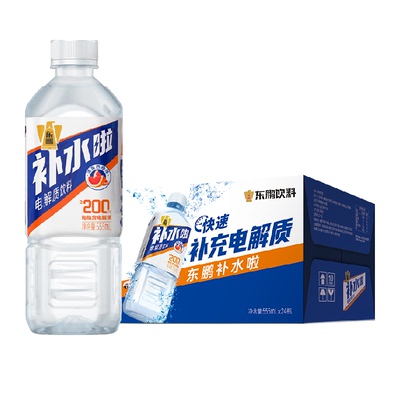 东鹏特饮补水啦电解质水西柚味