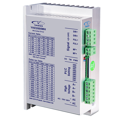 研控两相驱动器YKE2608MH YKD2608MH YKD2608MH-A1原装正品