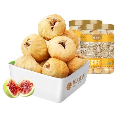 楼兰蜜语无花果干孕妇零食