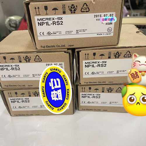 溢价-PLC NP1L-RS2  议价