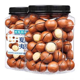 每果时光夏威夷果400g奶香味每日坚果干果年货壳薄坚果炒货零食