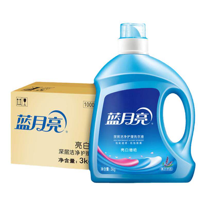 整箱装护色增艳洗衣液蓝月亮瓶装