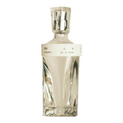 述之有味正装木质调秋冬香水