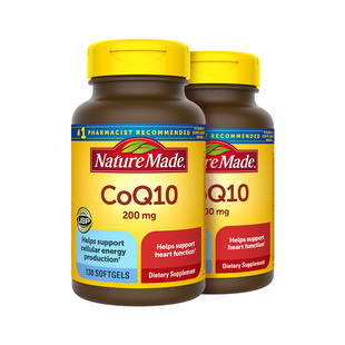 NatureMade天维美辅酶q10胶囊官方旗舰店200mg*130粒2瓶辅酶coq10