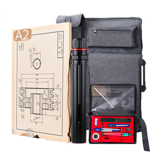 机械建筑专业工程制图绘图板A3实心画板8K专业制图板画图板绘图工具套装8开木质画板丁字尺工图制图工具套装